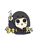 黒髪ボブの女の子2（個別スタンプ：20）