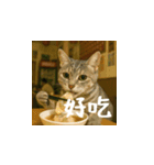 クスッと笑える小花達の会話(台湾華語）（個別スタンプ：5）