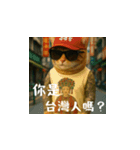 クスッと笑える小花達の会話(台湾華語）（個別スタンプ：9）