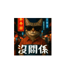 クスッと笑える小花達の会話(台湾華語）（個別スタンプ：16）