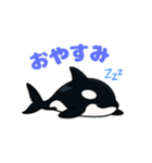 かわいいシャチの日常（個別スタンプ：2）