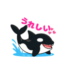 かわいいシャチの日常（個別スタンプ：8）