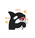 かわいいシャチの日常（個別スタンプ：9）
