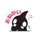 かわいいシャチの日常（個別スタンプ：15）