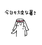 アメをやろう(砂漠2)（個別スタンプ：1）