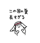 アメをやろう(砂漠2)（個別スタンプ：2）