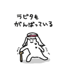 アメをやろう(砂漠2)（個別スタンプ：3）