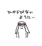 アメをやろう(砂漠2)（個別スタンプ：4）