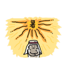 アメをやろう(砂漠2)（個別スタンプ：5）