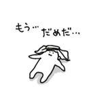 アメをやろう(砂漠2)（個別スタンプ：6）