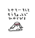 アメをやろう(砂漠2)（個別スタンプ：7）