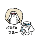 アメをやろう(砂漠2)（個別スタンプ：13）
