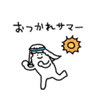 アメをやろう(砂漠2)（個別スタンプ：14）
