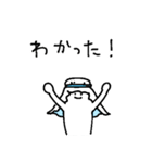 アメをやろう(砂漠2)（個別スタンプ：15）