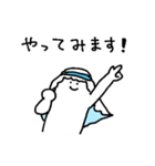 アメをやろう(砂漠2)（個別スタンプ：16）