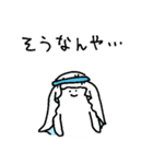 アメをやろう(砂漠2)（個別スタンプ：19）