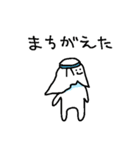 アメをやろう(砂漠2)（個別スタンプ：21）