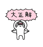 アメをやろう(砂漠2)（個別スタンプ：23）