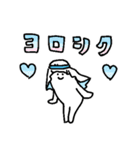 アメをやろう(砂漠2)（個別スタンプ：25）
