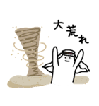 アメをやろう(砂漠2)（個別スタンプ：29）