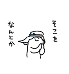 アメをやろう(砂漠2)（個別スタンプ：30）