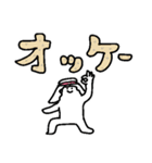 アメをやろう(砂漠2)（個別スタンプ：31）