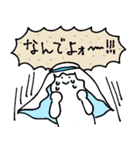 アメをやろう(砂漠2)（個別スタンプ：32）