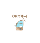 ソーダイルカ1（個別スタンプ：1）