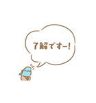 ソーダイルカ1（個別スタンプ：2）