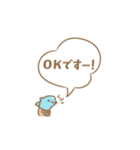 ソーダイルカ1（個別スタンプ：10）