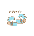 ソーダイルカ1（個別スタンプ：15）