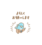 ソーダイルカ2（個別スタンプ：1）