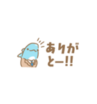 ソーダイルカ2（個別スタンプ：2）