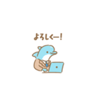 ソーダイルカ2（個別スタンプ：3）