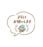 ソーダイルカ2（個別スタンプ：4）