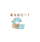 ソーダイルカ2（個別スタンプ：5）
