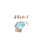 ソーダイルカ2（個別スタンプ：7）