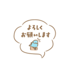ソーダイルカ2（個別スタンプ：9）
