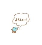 ソーダイルカ2（個別スタンプ：14）