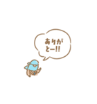 ソーダイルカ2（個別スタンプ：16）