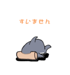 モルックヘッド・シャーク（個別スタンプ：12）