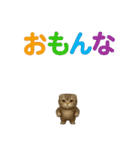 日常使い 猫がそばにいる2（個別スタンプ：10）