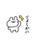 落書きうさぎ〜あいさつ〜（個別スタンプ：1）