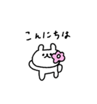 落書きうさぎ〜あいさつ〜（個別スタンプ：6）