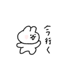 落書きうさぎ〜あいさつ〜（個別スタンプ：14）