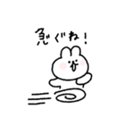 落書きうさぎ〜あいさつ〜（個別スタンプ：16）