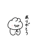 落書きうさぎ〜あいさつ〜（個別スタンプ：21）