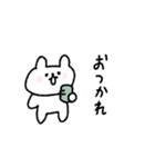 落書きうさぎ〜あいさつ〜（個別スタンプ：26）