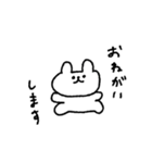 落書きうさぎ〜あいさつ〜（個別スタンプ：28）