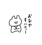 落書きうさぎ〜あいさつ〜（個別スタンプ：29）